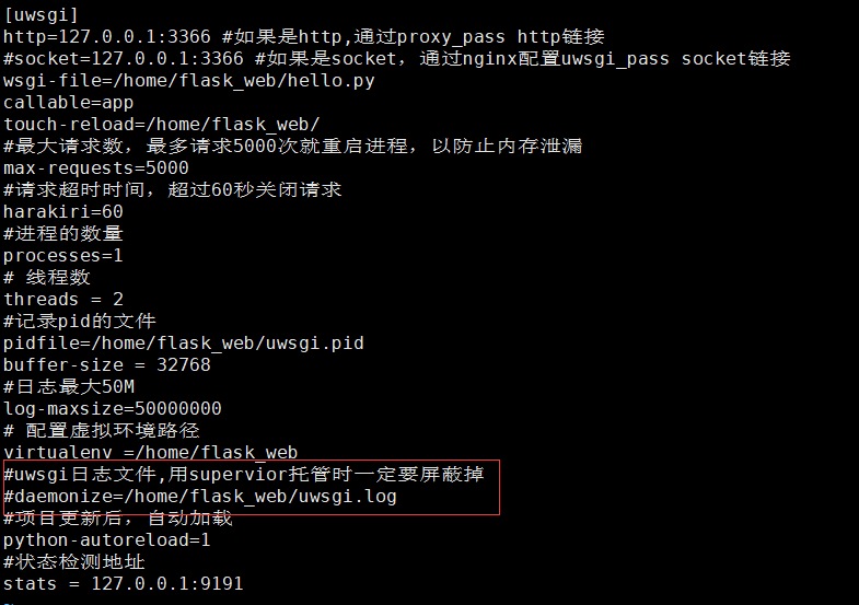 uwsgi.ini