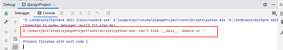 PyCharm在用Django开发时debug模式启动失败显示can't find '__main__' module的解决方法
