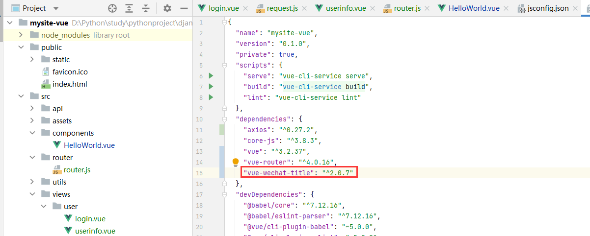 package.json中看到依赖的库中包含有vue-wechat-title及版本号