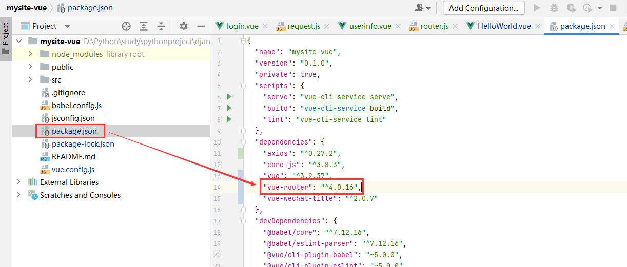 package.json中看到依赖的库中包含有vue-router及版本号