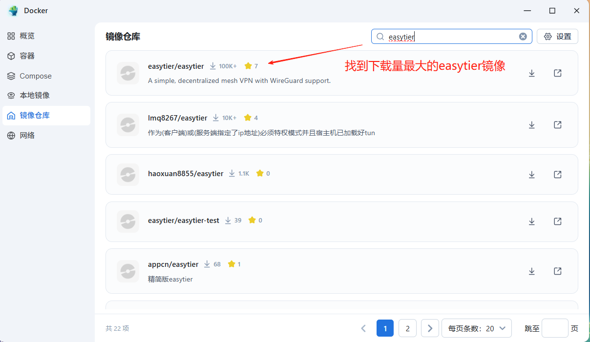 \[图片\]