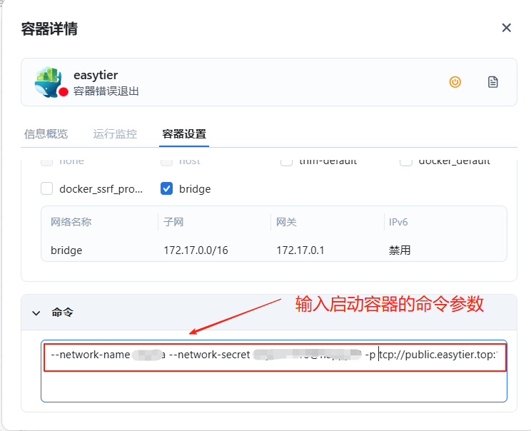 \[图片\]