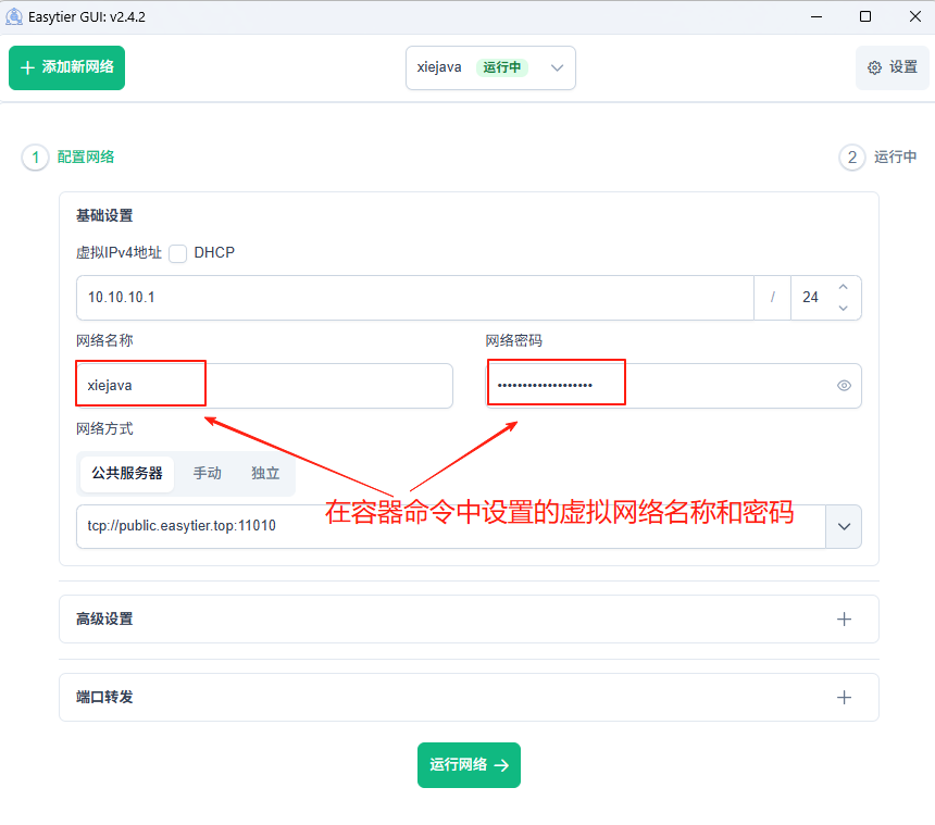 \[图片\]